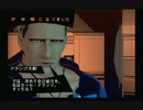 sc^絶対自由に絢爛舞踏祭を実況プレイ　１２５