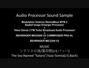 ソラリスの海/冨田勲(J.S.バッハ)　Broadcast Audio Processor Sound Sample