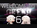 【EFT ARENA】#6 ざつたるありーな！パッチ0.1.6到来！今どんなかんじ？長めの実況もあるよ！【タルコフアリーナ/IA/ONE】