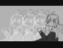 音 割 レ イ サ ラ グ ト レ イ サ