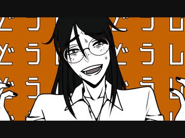 考える葦/Na-Na feat.初音ミク