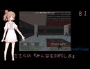 ささらの『みんなもXOPSしよ』 FACTORY_KT