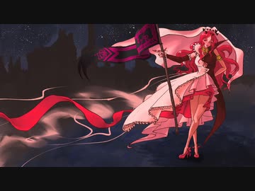 理是/Na-Na feat.初音ミク