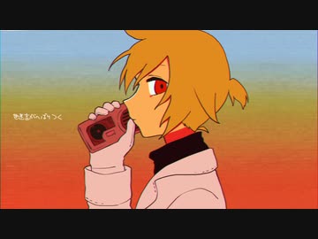 熱異常 / 鏡音レン カバー　卓球少年
