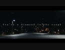 Lilou - DIAMOND IN THE ROUGH feat.夢ノ結唱ROSE (Lyric Video)