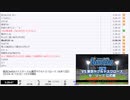 【NCVコメントのみ】【本家終了後】横浜DeNAベイスターズvs東京ヤクルトスワローズ （4月13日）【2024/4/13】