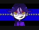 ナイナイ/Na-Na feat.初音ミク