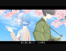 【2人で１から作って】SAKURA/いきものがかり　歌ってみた 【Jelazuli】 mesinging