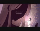 Co-star/重音テト