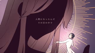 Co-star/重音テト