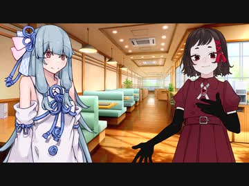 rejectします。