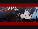 【MMDまほやく】デーモンロード【ブラッドリー】