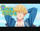 愛パイ毛ダンスホール