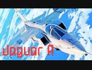【WarThunder】春日部つむぎの空RBでJaguar Aに乗らせてください 2
