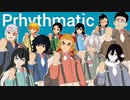 【鬼滅 MMD】Prhythmatic ★ WD衣装　柱　かまぼこ隊　同期組（男性のみ）