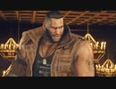 【FF7リバース】デートイベント回収！バレット＆その他編