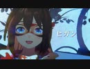 【MMDウマ娘】エル+αでヒガン