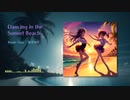 フリーBGM 「Dancing in the Sunset Beach」/ 龍堂ゆず