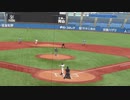【JR東日本】石上祐介〜早稲田2番 山縣秀を打ち取る＜早稲田大学 対 JR東日本  2024年4月2日＞