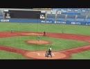 【JR東日本】石上祐介〜早稲田プロ注目の吉納翼をセカンドゴロ＜早稲田大学 対 JR東日本  2024年4月2日＞