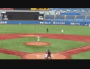 【JR東日本】岩本皓太がヒットを放つ＜早稲田大学 対 JR東日本  2024年4月2日＞