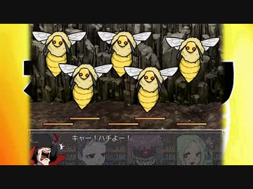 【ゆっくり実況】ガチャで仲間が増えるRPG-８連目-【ガチャガチャマオウグン】
