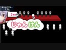 みーちゃん後語り詰め合わせ1８