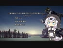 【VOICEVOXハミング】フリージア（Uru）【模型娘のもち子さん】