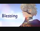【MMD刀剣乱舞】Blessing【鬼丸国綱と本丸の仲間たち34振り】