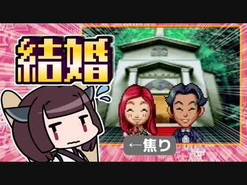 [DX人生ゲーム3]今年の年末も人生ゲームだ!!! #13 [VOICEROID実況プレイ]
