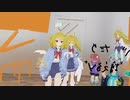 何でも仕込めますよこいつはぁ！！！！！.vrc5