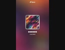 音楽作ってみた♯∞