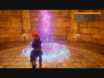 【パルワールド/Palworld】パル乱獲 part23【ゆっくり実況プレイ】