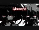【東方MMD】せいじゃとしんみょうまる ~Phantom Life Of Rebellion~ ED3 -Discord-