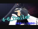【東方MMD】4-6_trailer【バトルアクション】