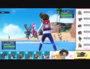 【ポケモンSV】S17ひびのポケモンSVサザンドラ絶対選出part14【サザンドラ】