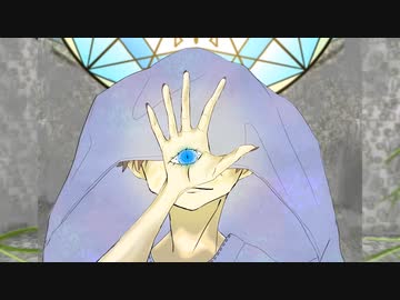oct -『廻眼』