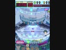 ヒョーザーン【最高MAX99枚BET】