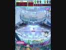 ヒョーザーン【最高MAX99枚BET】