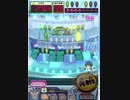 ヒョーザーン【最高MAX99枚BET】