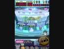 ヒョーザーン【最高MAX99枚BET】