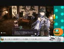 【魔女の泉R/ネタバレ注意】part:07-04 パイが大好きな可愛い魔女のお話【Vtuber実況】