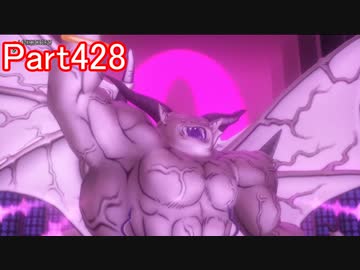 【DQⅩ】目覚めし６種族目の馬がドラクエ10オンラインVer.5を初プレイ実況　Part428