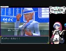 ポケモンSV＿番外編＿omake　part5/4