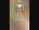 音楽作ってみた♯∞