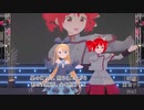【 FujiPhone 】蝦蟇ブン太と自来也 / Vocal: 重音テト, Mai