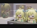 邪神ちゃんドロップキック23巻  描き起こしラバーマスコット付き アニメイト限定セット2024年6月12日発売