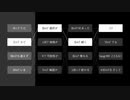 【UTAUカバー】ただ選択があった x0o0x_