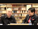 [2024年2月5日配信]【ゲスト：岩田温】百田尚樹チャンネル生放送 第353回(前半無料)
