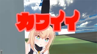 性　別　こ　わ　れ　る　１　０　.vrc